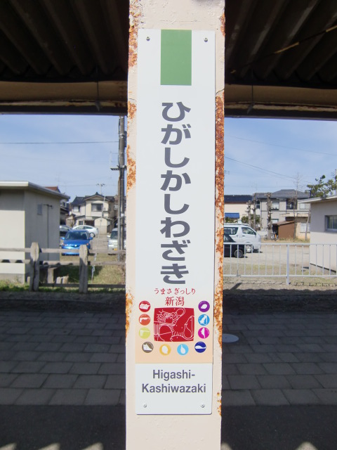 柱取り付け式