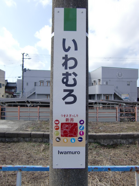 柱取り付け式