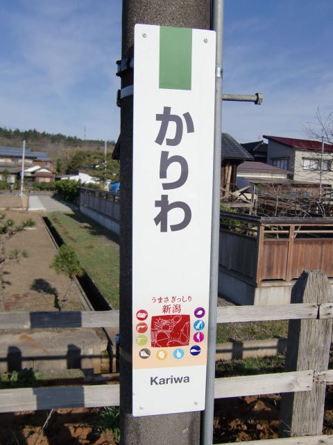 柱取り付け式