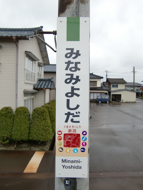 柱取り付け式