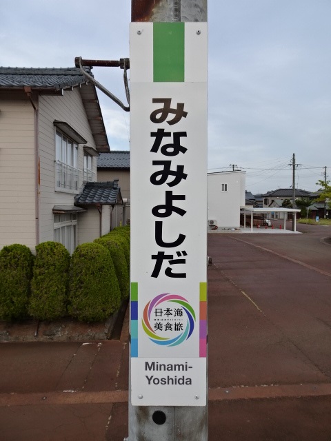 柱取り付け式