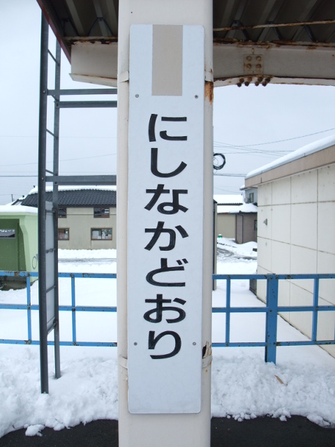 柱取り付け式