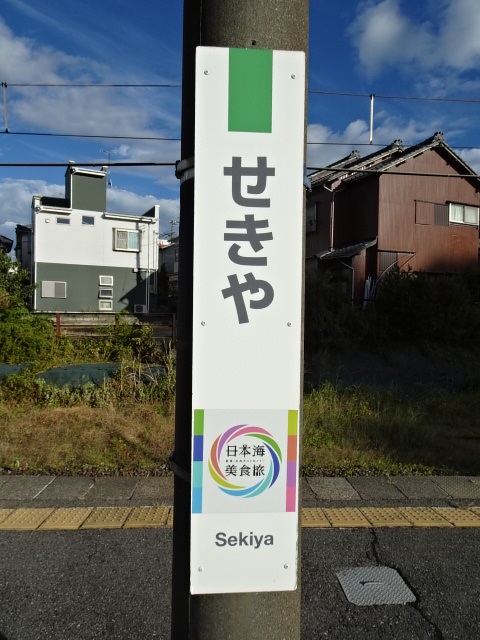 柱取り付け式