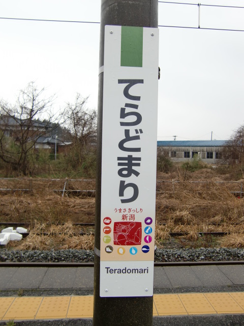 柱取り付け式