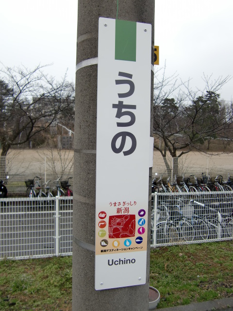 柱取り付け式