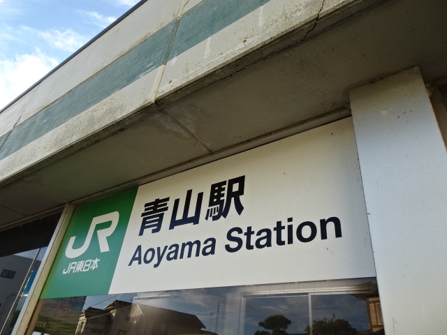 第1種