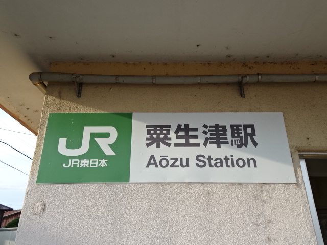 第1種