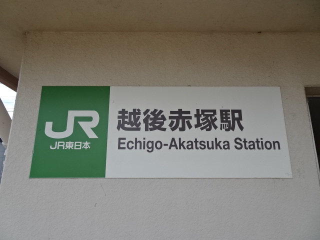第1種