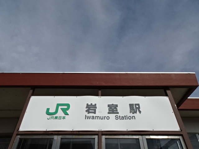 第1種