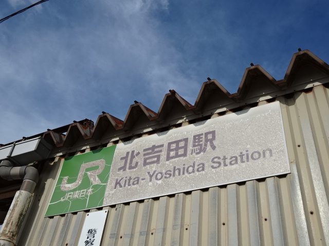 第1種