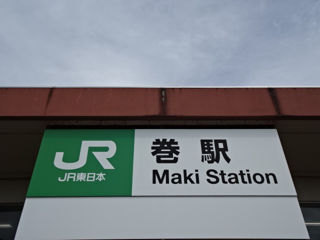 第1種
