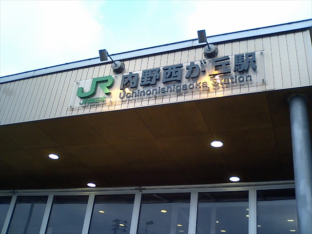 第1種