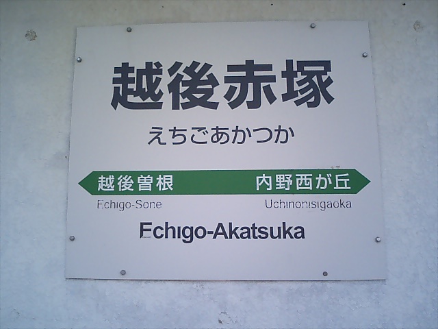 壁取り付け式