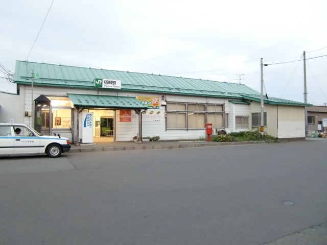 駅舎