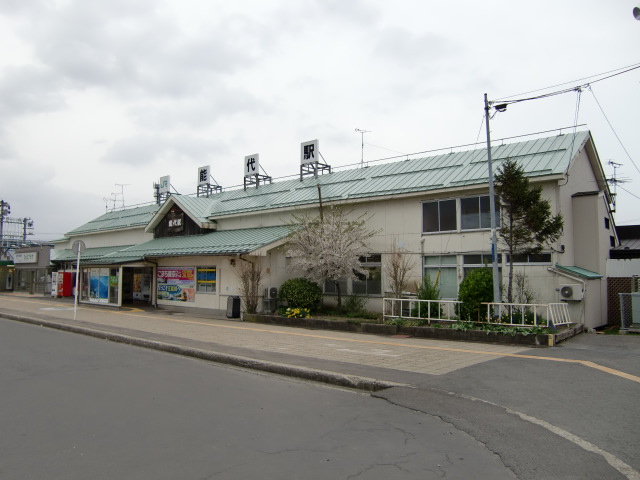 駅舎