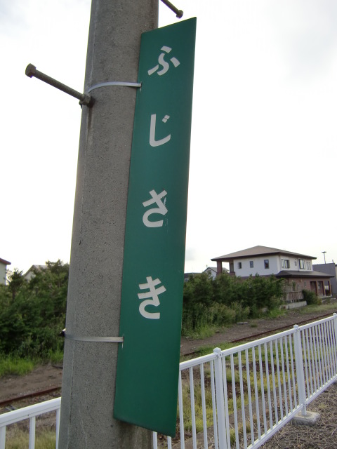 柱取り付け式
