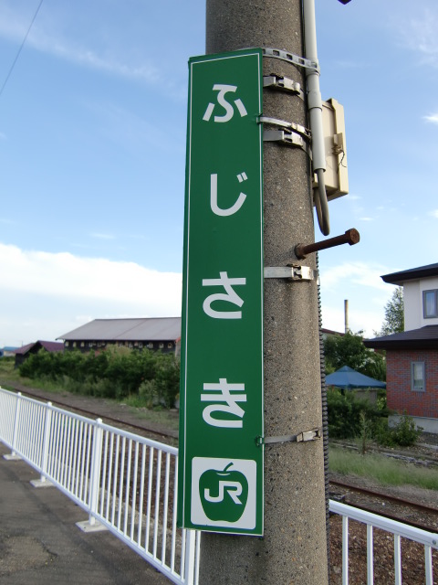 柱取り付け式