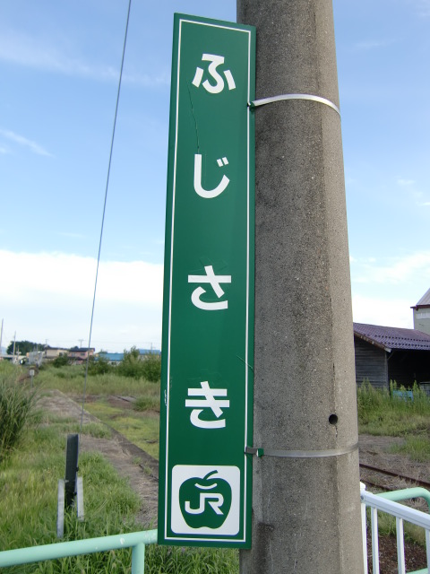 柱取り付け式