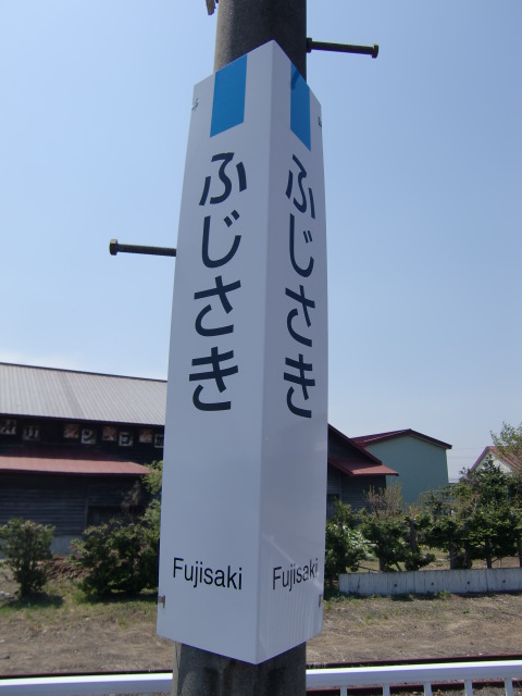 柱取り付け式