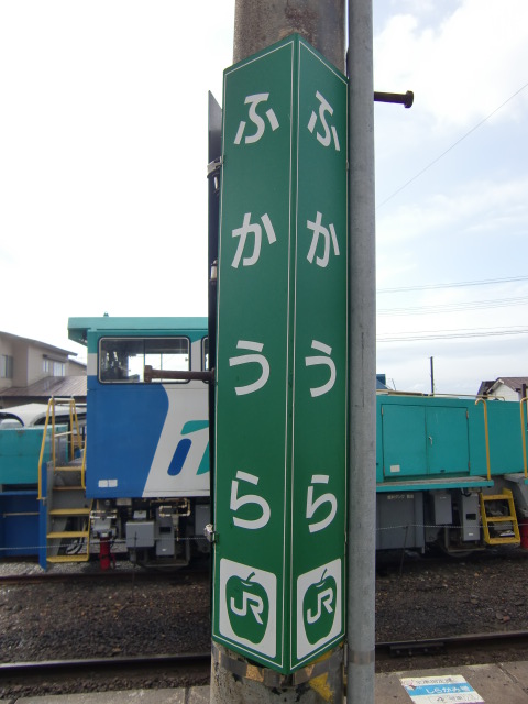 柱取り付け式