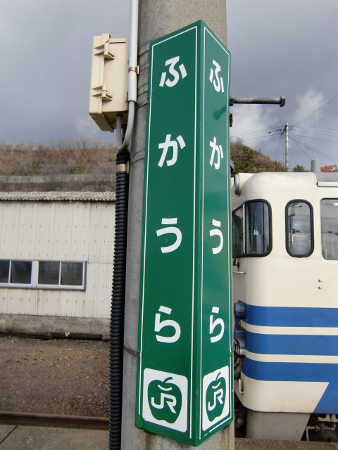 柱取り付け式