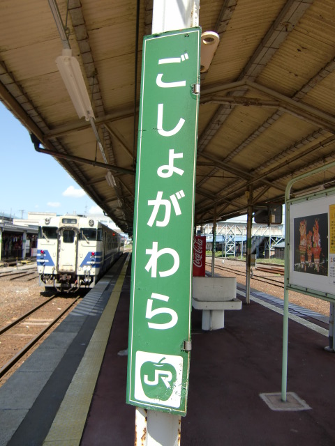 柱取り付け式