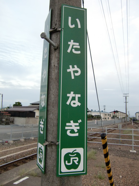 柱取り付け式