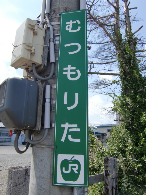 柱取り付け式