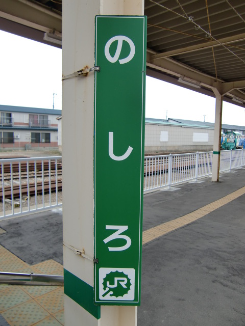 柱取り付け式