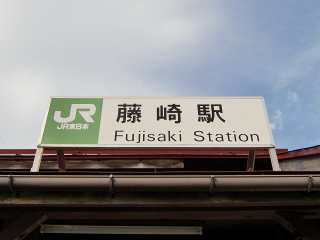 第1種