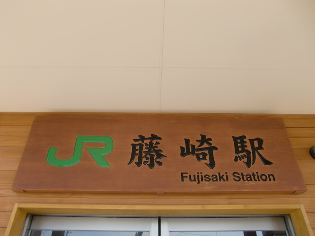 第1種