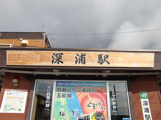 第1種