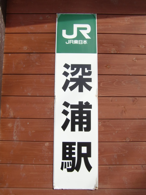 第1種