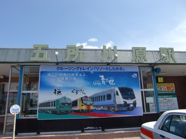 第1種