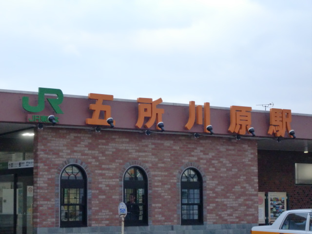 第1種