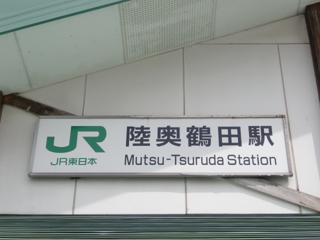 第1種