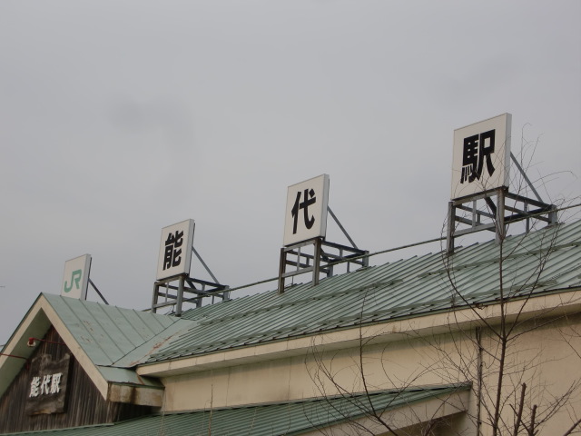第1種
