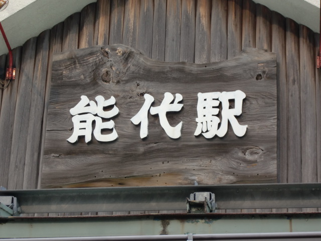 第1種
