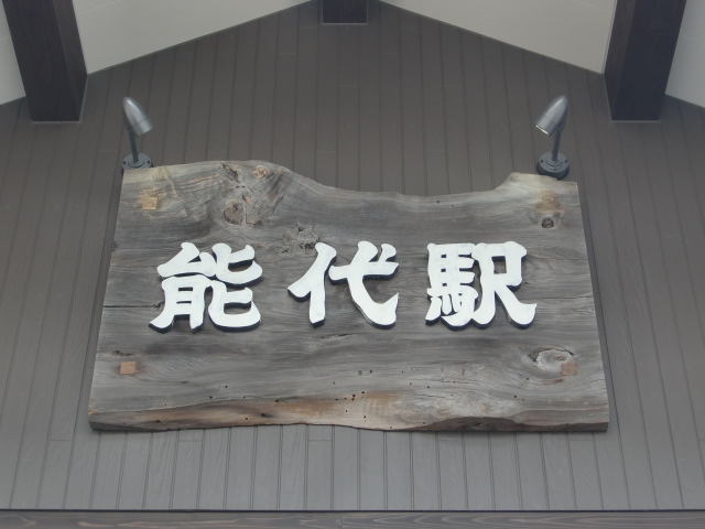 第1種