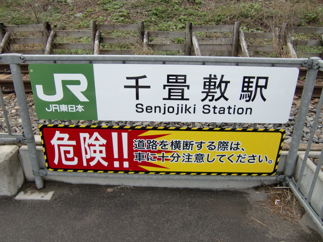 第1種