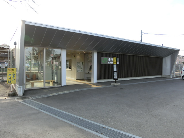 駅舎