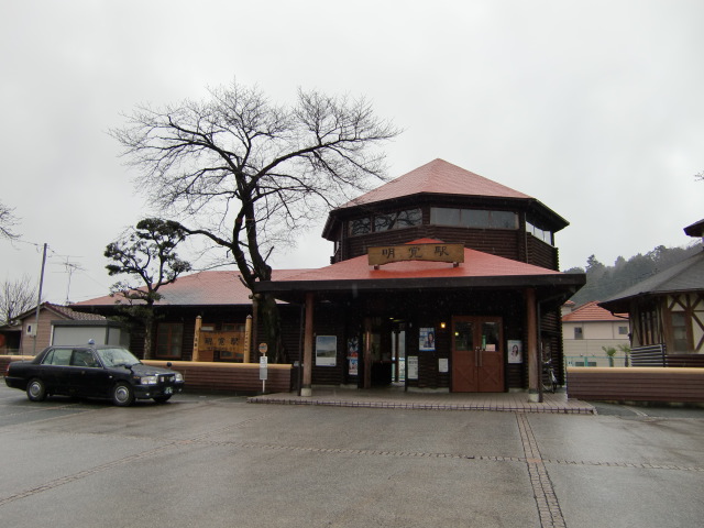 駅舎