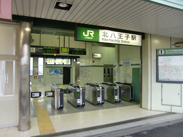 改札口