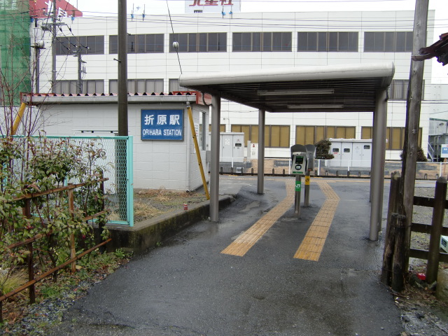 出入口