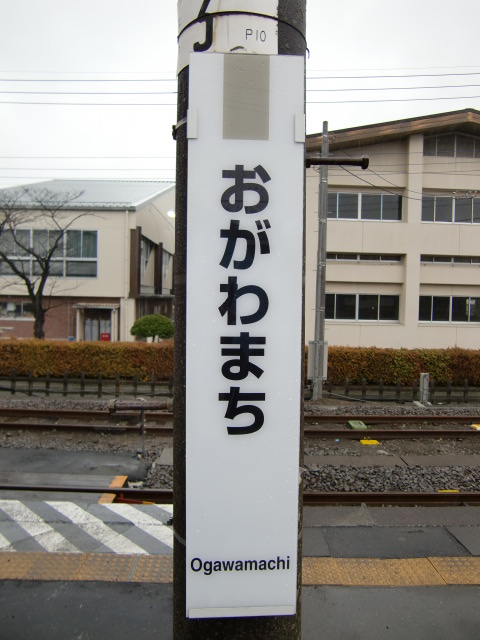 柱取り付け式