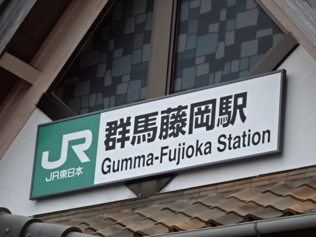 第1種