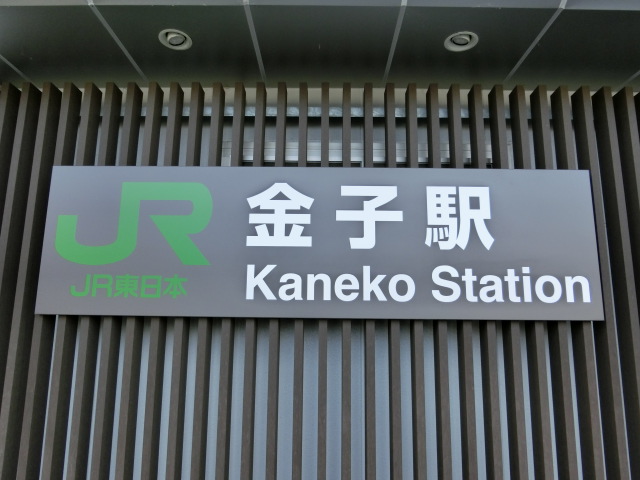 第1種