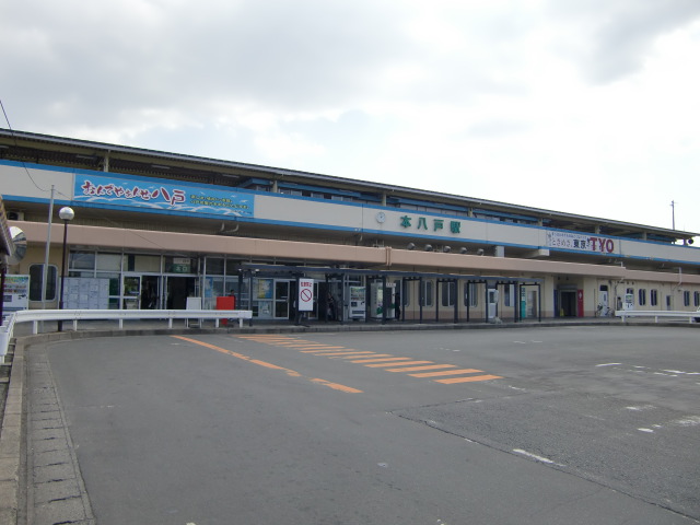 駅舎 (北口)