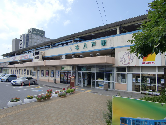 駅舎 (南口)