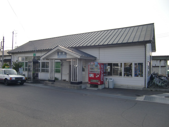 駅舎
